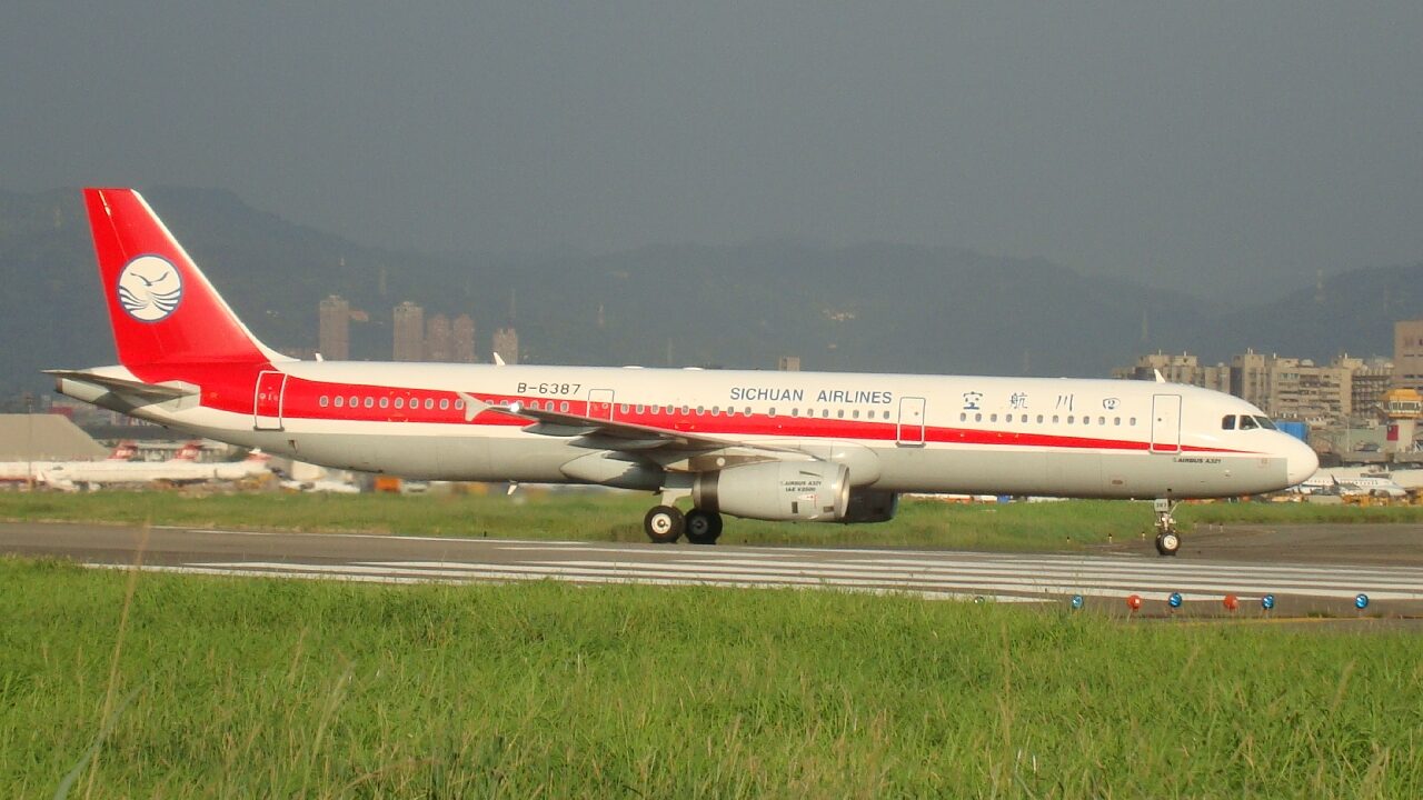 3U3708 사천항공 ICN-DYG 항공편 정보