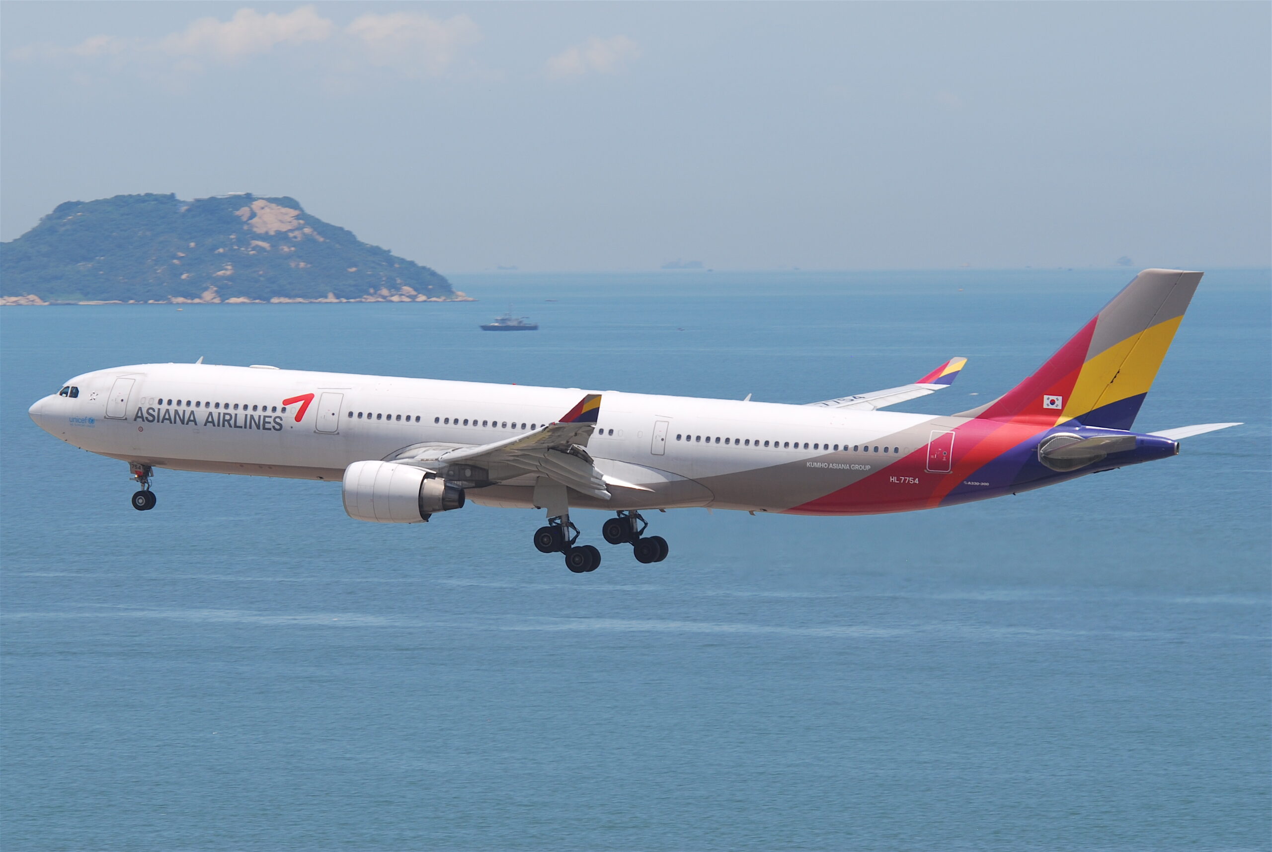 AAR Airbus A330-300 aircraft