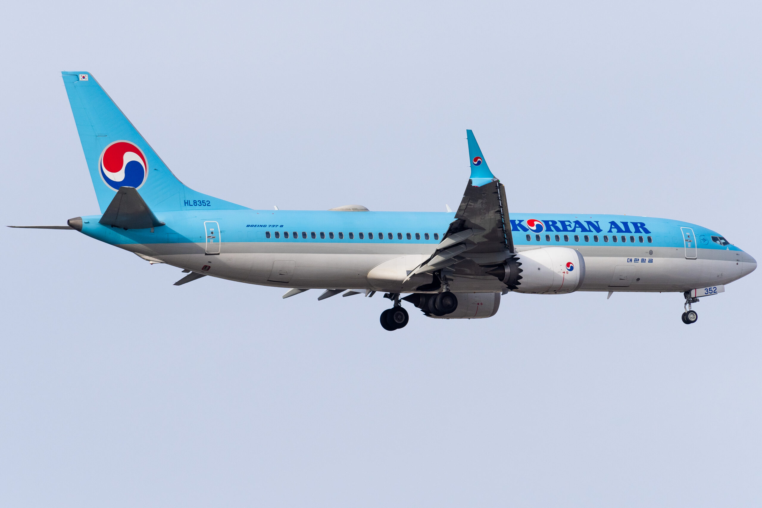 KAL Boeing 737 MAX 8 aircraft