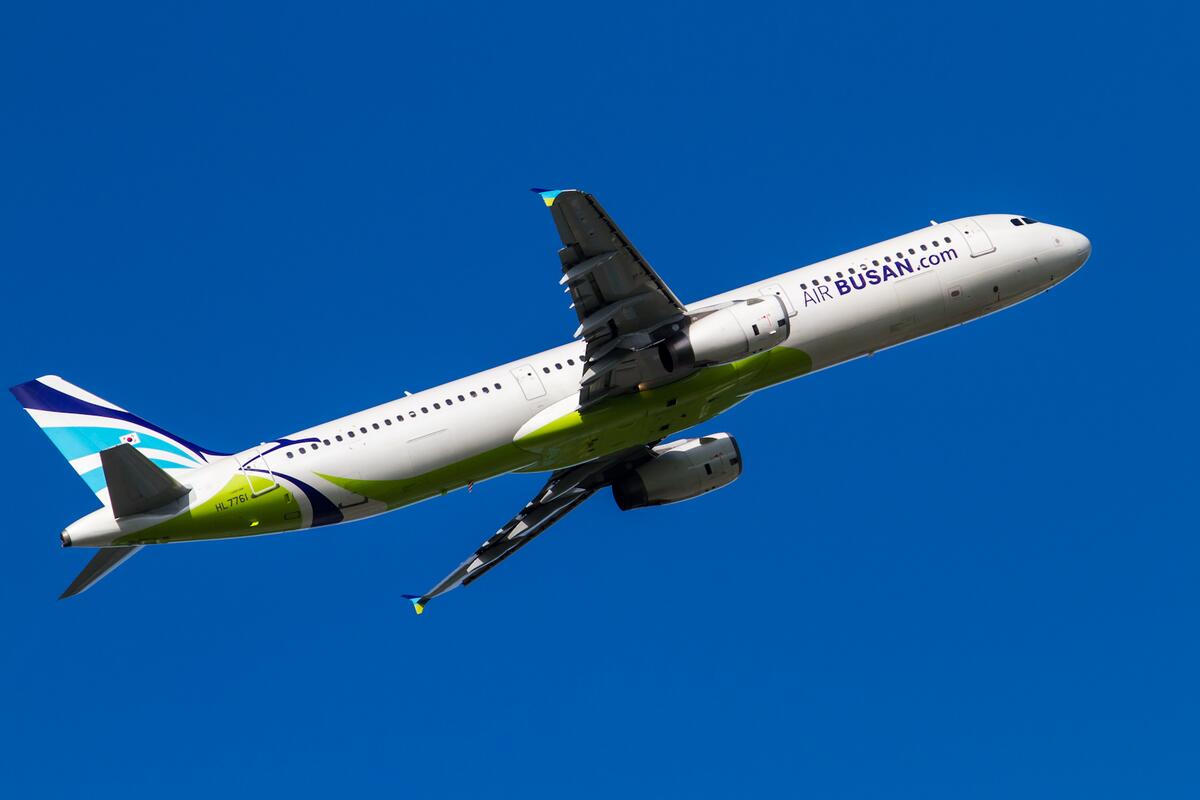 BX157 에어부산 FUK-ICN 항공편 정보