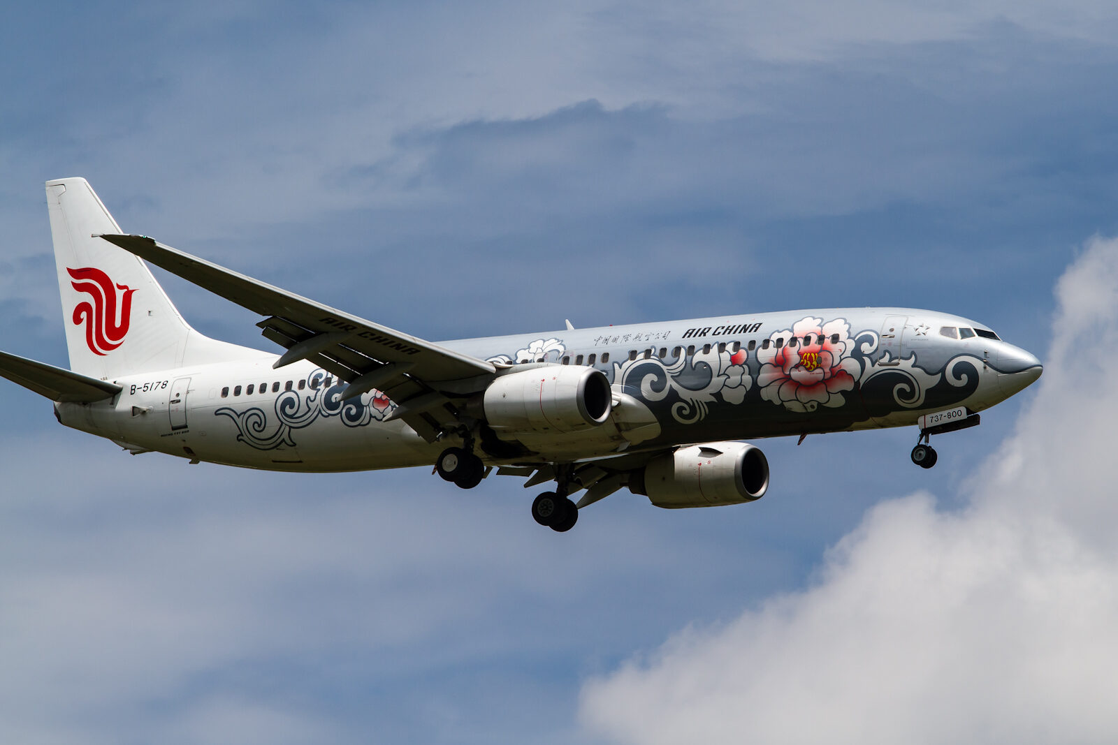 CA131 중국국제항공 B738