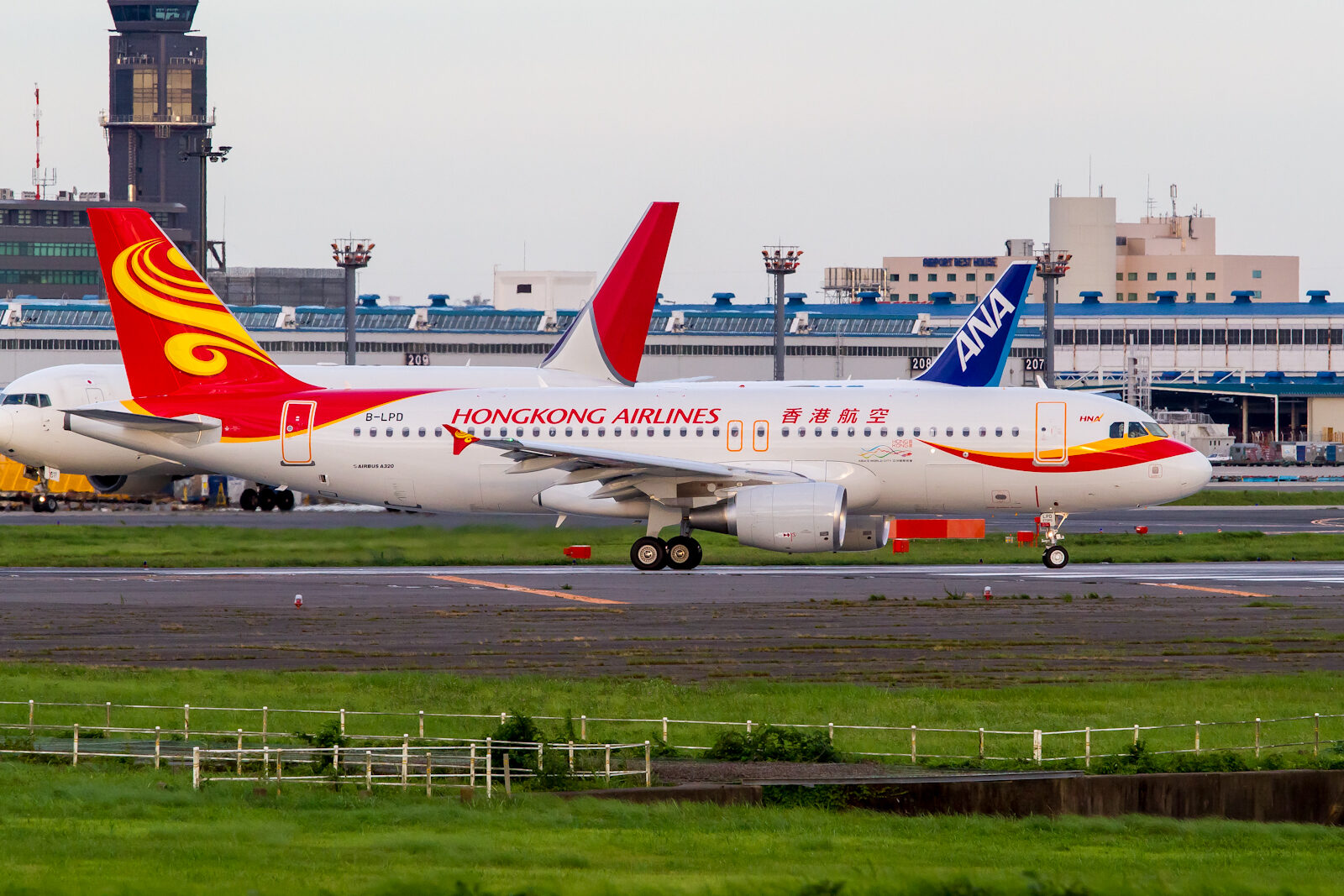 HX628 홍콩항공 HKG-ICN 항공편 정보