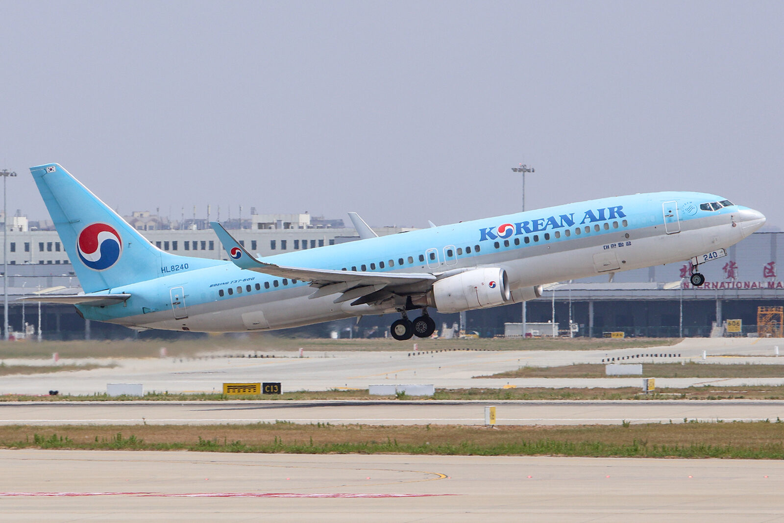 KE2186 대한항공 B738