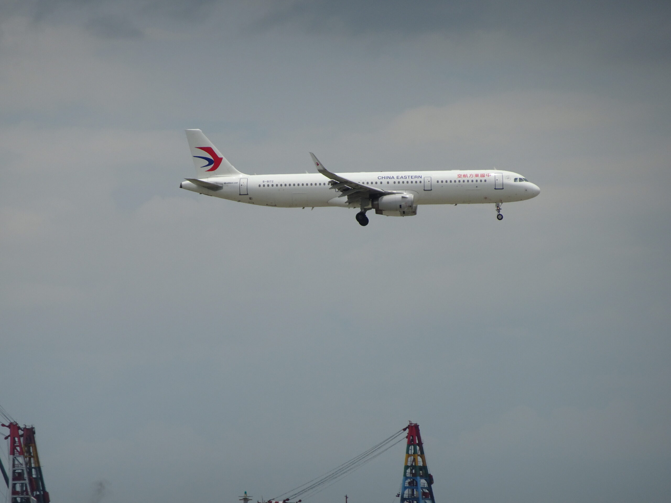 MU2074 중국동방항공 ICN-PKX 항공편 정보