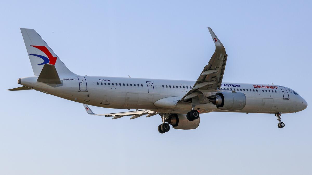 MU5033 중국동방항공 PVG-ICN 항공편 정보