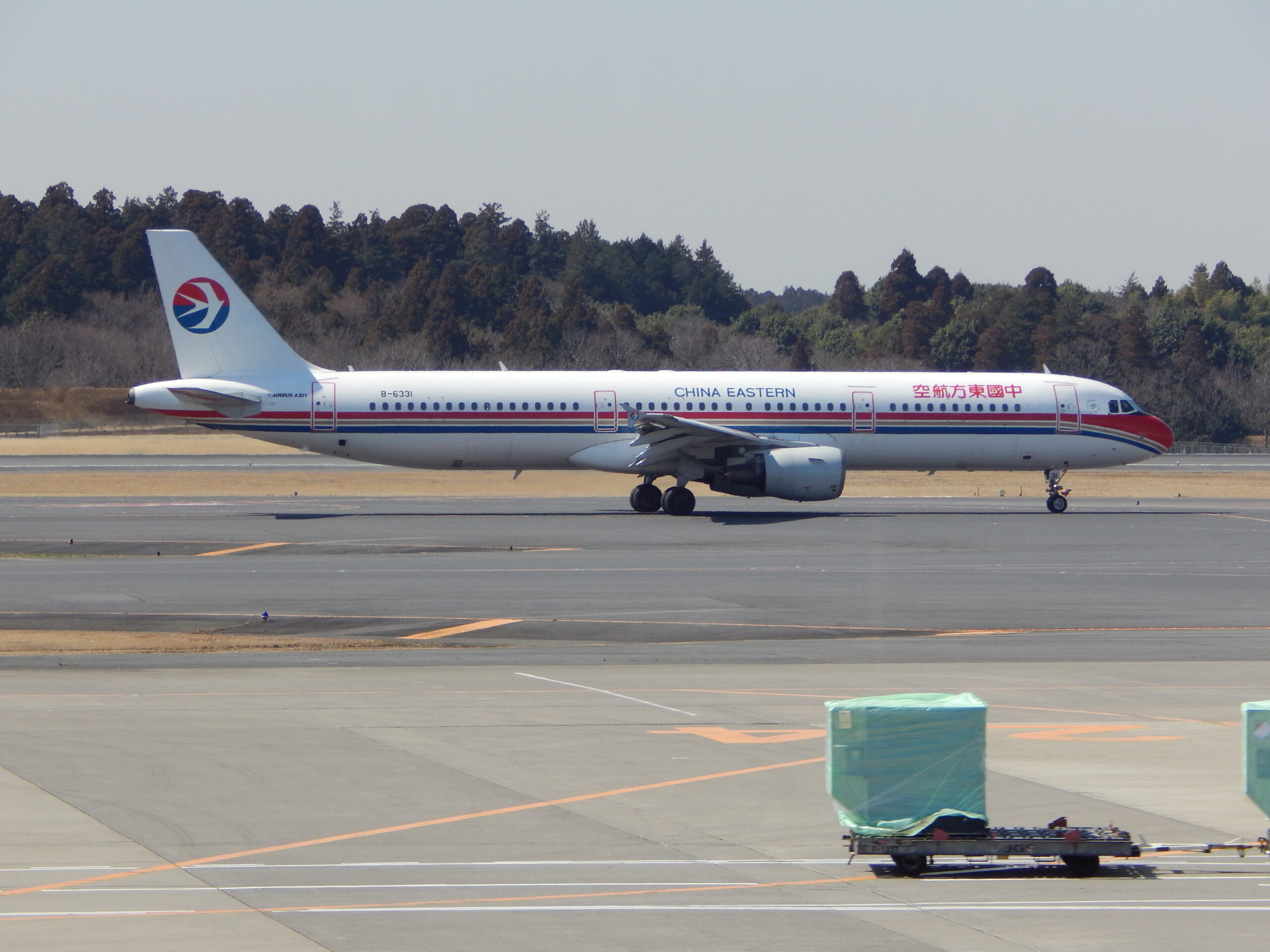 MU5033 중국동방항공 PVG-ICN 항공편 정보