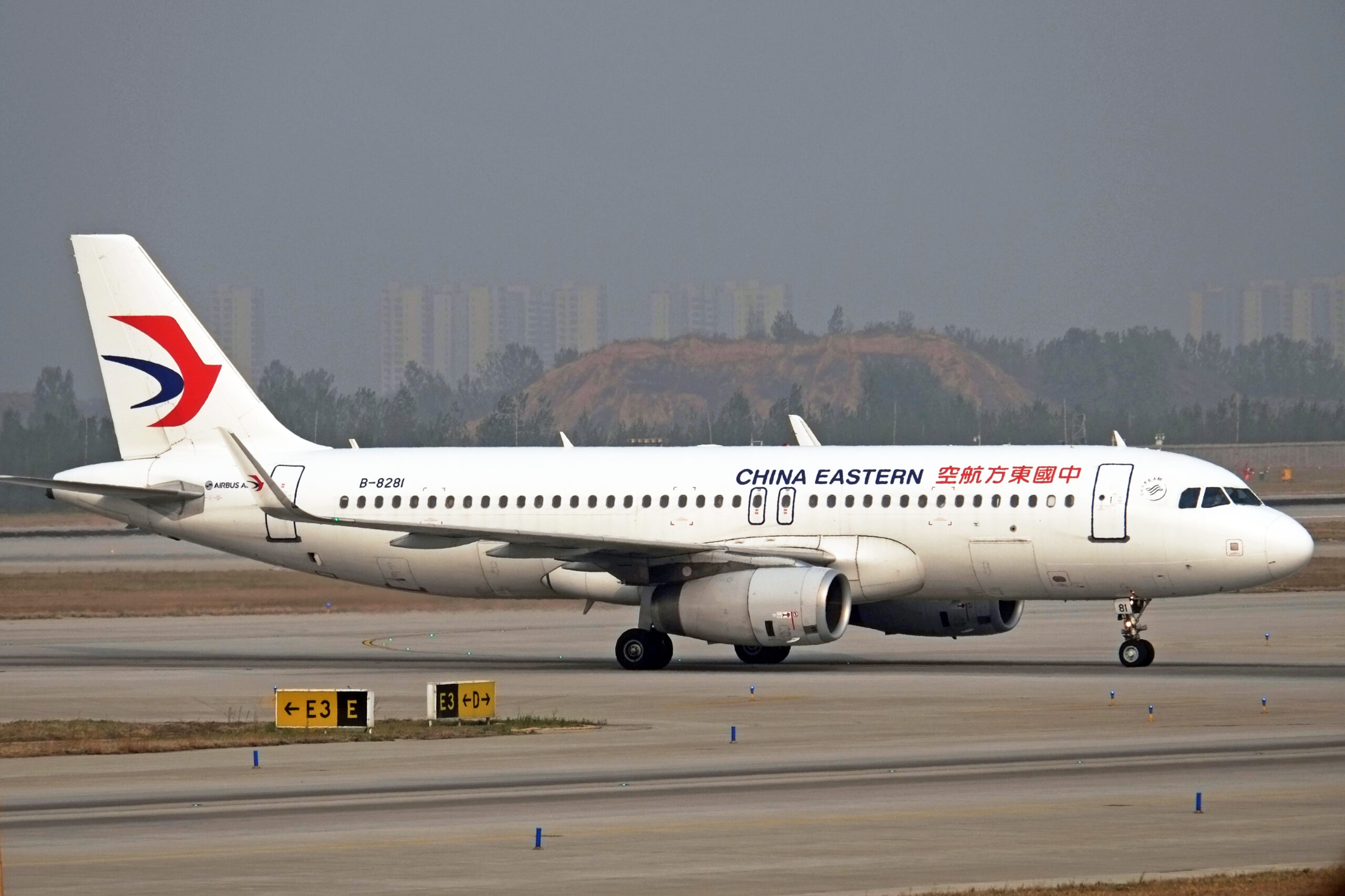 MU559 중국동방항공 TAO-ICN 항공편 정보