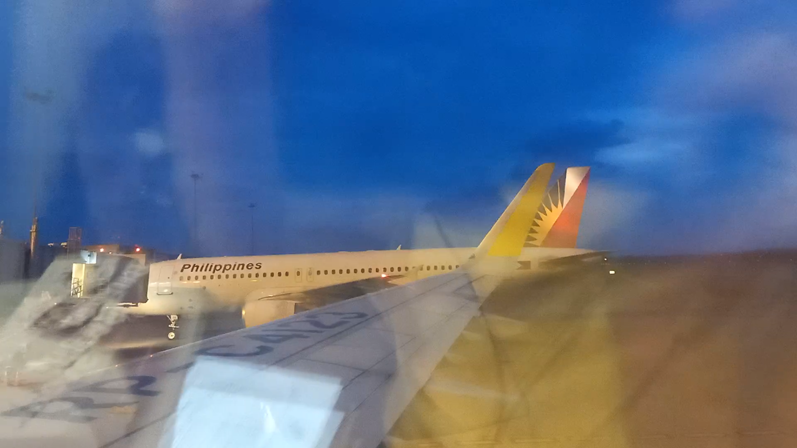 PR401 필리핀항공 ICN-MNL 항공편 정보